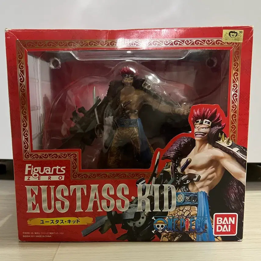 [BUNJANG] Bandai Ichiban Shoji Eustass Kid Figure (Unsealed) / 원피스 반다이 아츠 ZERO 유스타스 캡틴 키드 피규어(개봉)