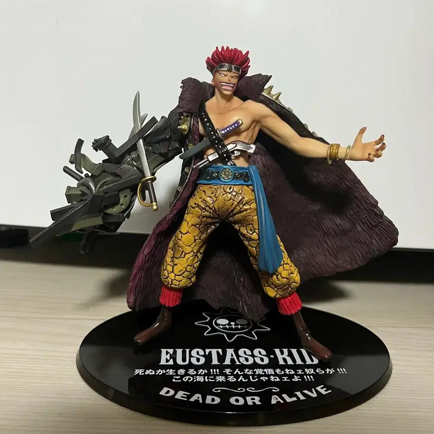 [BUNJANG] Bandai Figuarts ZERO Eustass Kid Figure (Unsealed) / 원피스 반다이 아츠 ZERO 유스타스 캡틴 키드 피규어(개봉)