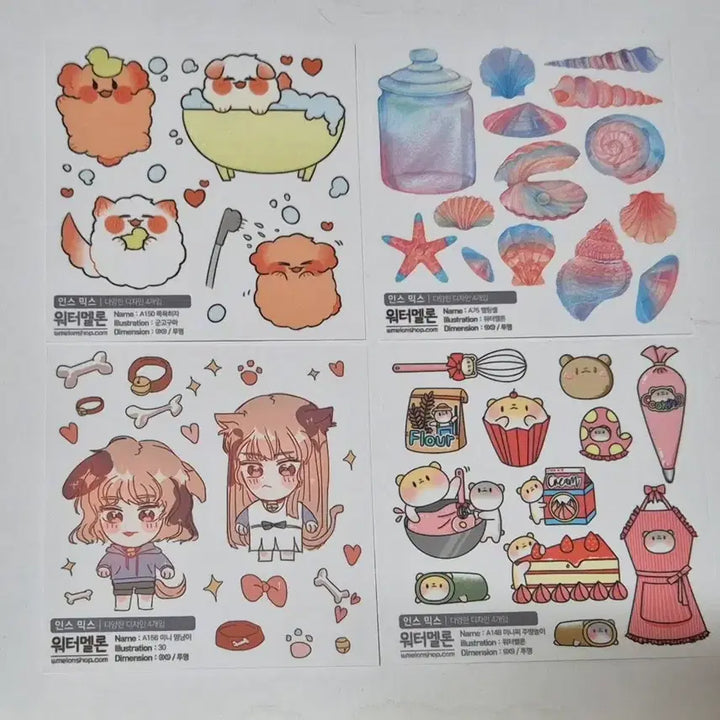 [BUNJANG] Classic Sticker Mix (4 Types) / 고전 인스 믹스 4종