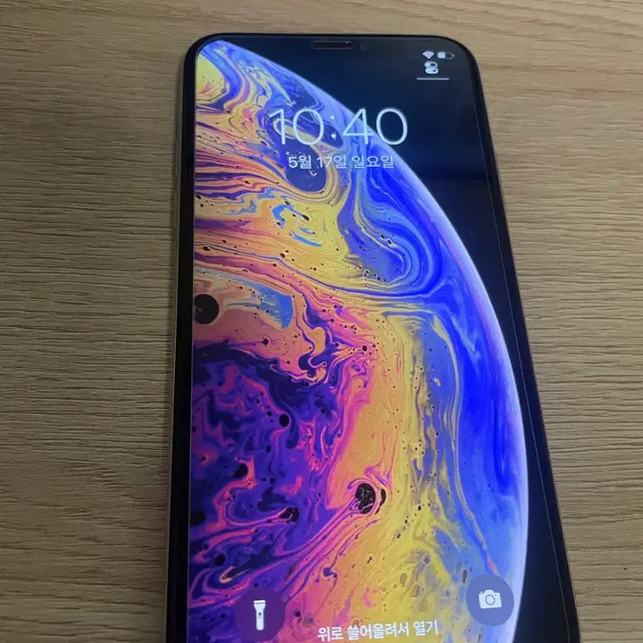 [BUNJANG] Apple iPhone XS 512GB Silver / 아이폰 xs 512 실버 탈옥가능 ios14.0.1