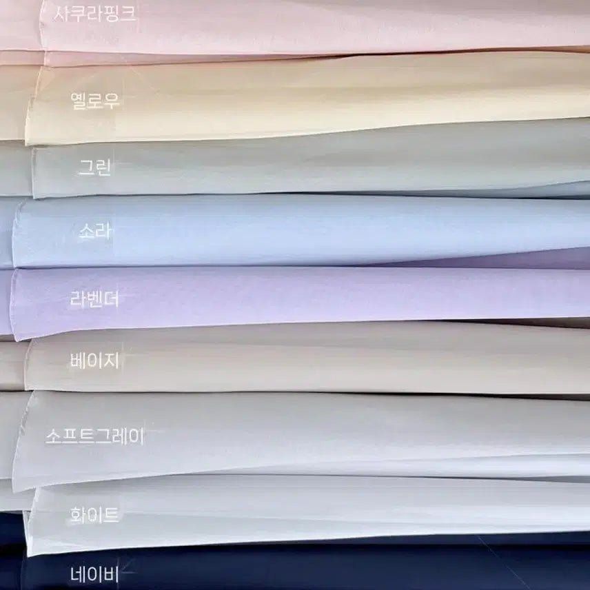 [BUNJANG] May Yoon Silk Chiffon Tiered Skirt / 메이윤 실크 쉬폰 캉캉 스커트 새상품