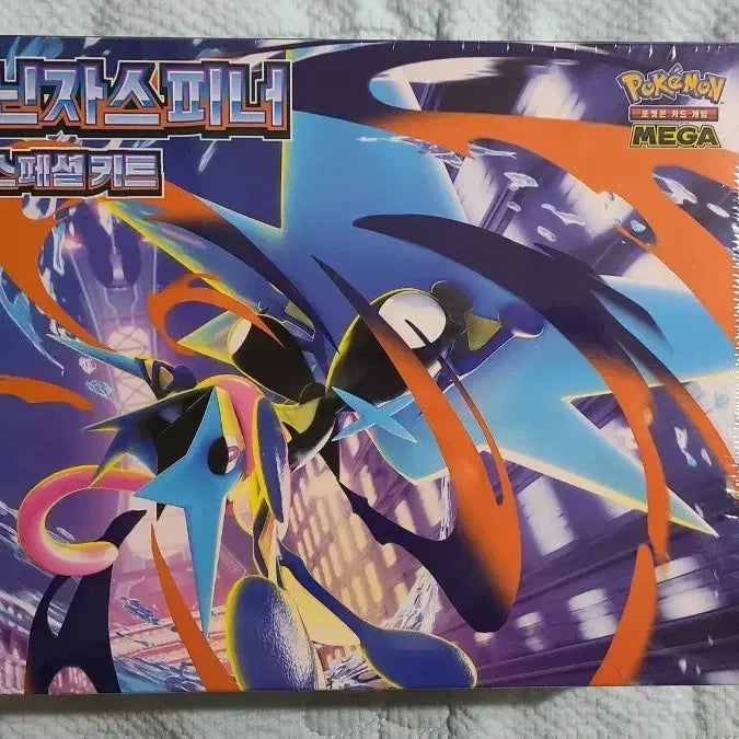 [BUNJANG] Pokemon Card Ninja Spinner Special Kit / [무배]포켓몬카드 닌자스피너 스페셜키트 미개봉 팝니다