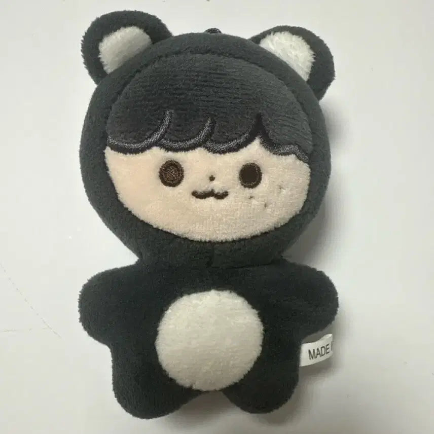 [BUNJANG] Haechan Plush Doll / 해찬 인형