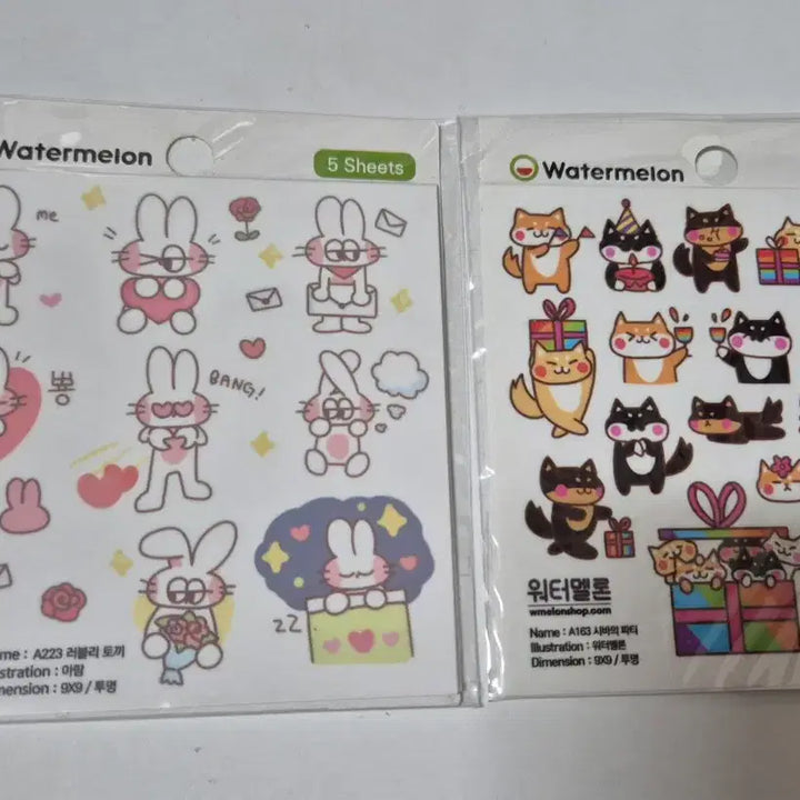 [BUNJANG] Assorted Die-Cut Stickers / 여러가지 인스 스티커