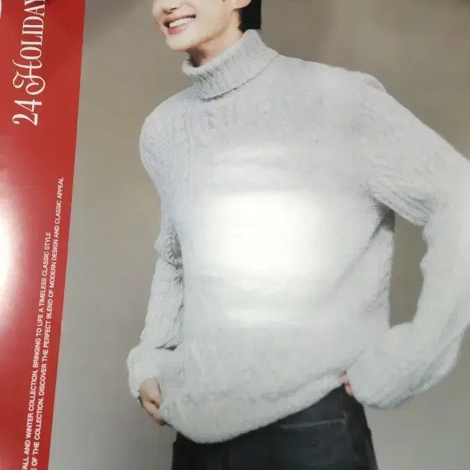 [BUNJANG] Byun Woo Seok Giordano Holiday Edition Poster / 변우석 지오다노 포스터 홀리데이 에디션 1개