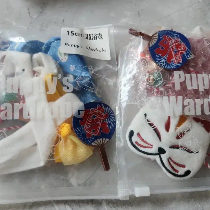 [BUNJANG] 15cm Doll Clothes Puppy Closet Red Yukata Kimono Set / 무속성 인형옷 15cm 퍼피옷장 유카타 기모노 세트 레드 미사용