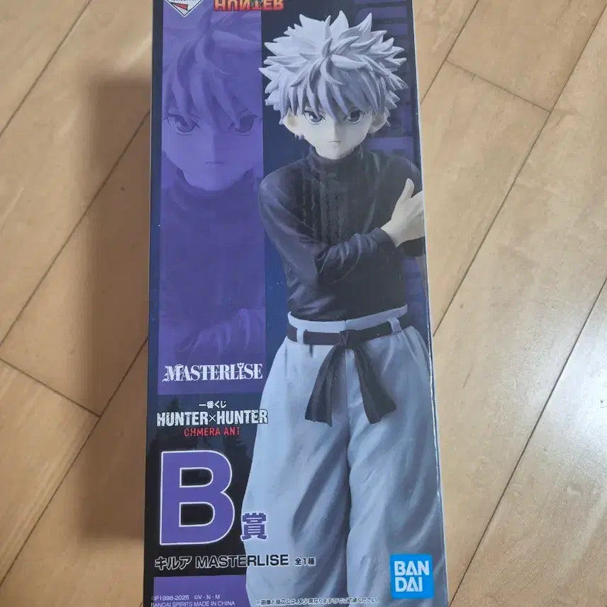 [BUNJANG] Hunter x Hunter Ichiban Kuji Killua Figure B Award / 헌터x헌터 제일복권 키르아 피규어 B상