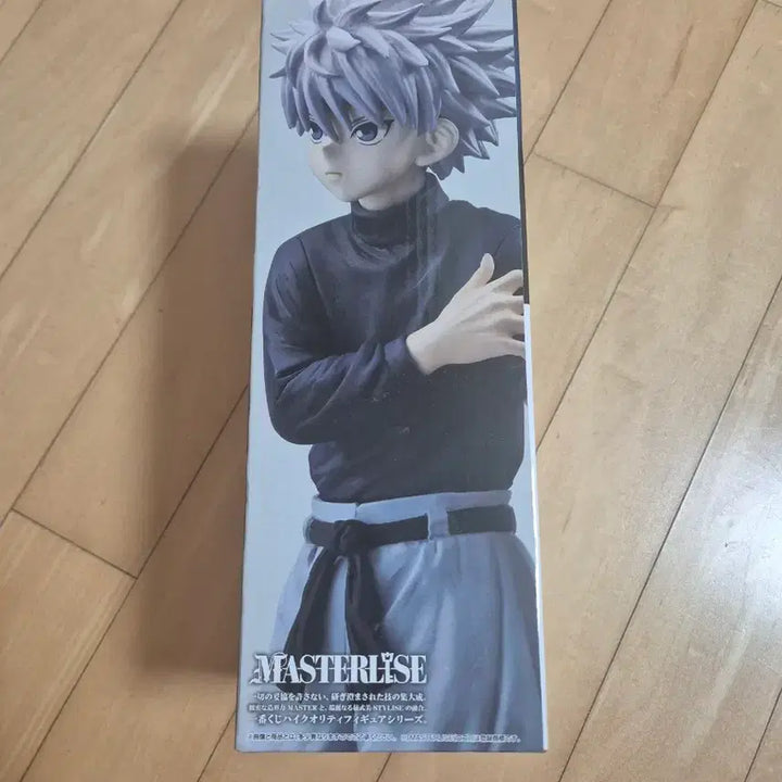 [BUNJANG] Hunter x Hunter Ichiban Kuji Killua Figure B Award / 헌터x헌터 제일복권 키르아 피규어 B상