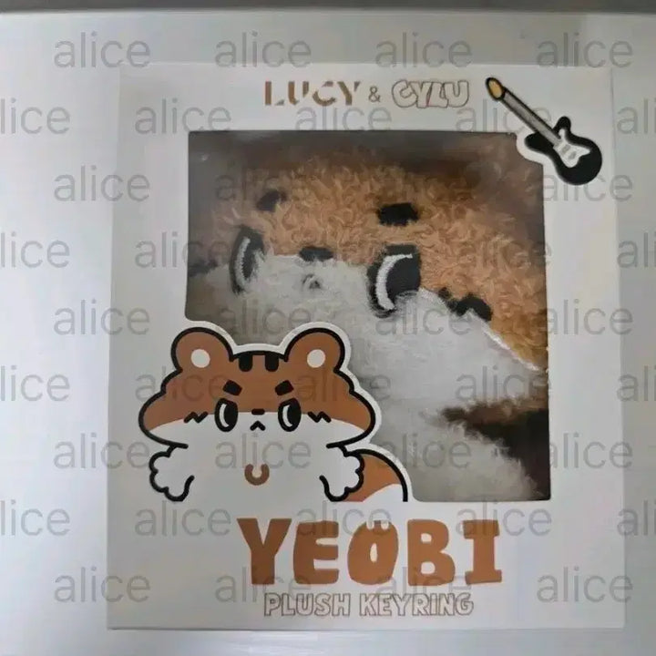 [BUNJANG] Choi Sangyeop Lucy CYLU Yeobi Doll Photocard Bundle / 포카포함)최상엽인형 YEOBI 밴드루시인형굿즈 시루  LUCY CYLU