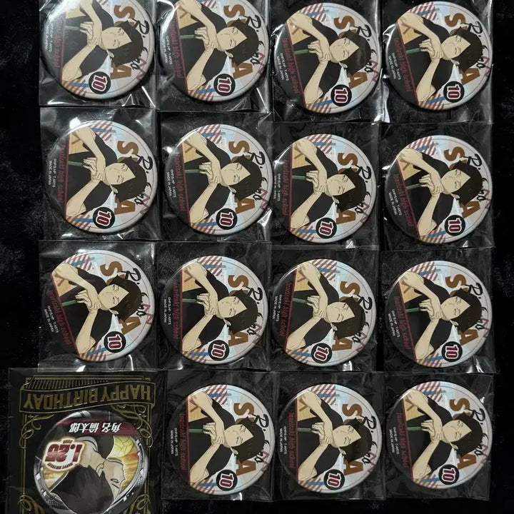 [BUNJANG] Haikyuu!! Rintaro Suna Can Badge Bundle Set / 하이큐 스나 린타로 캔뱃지 일괄