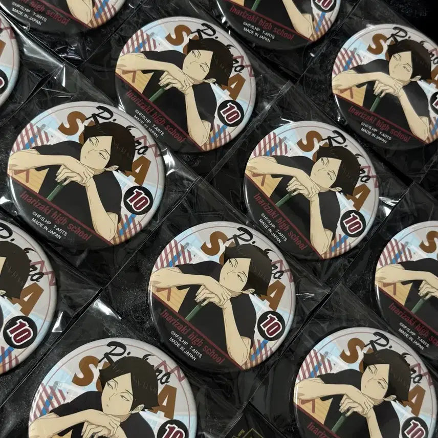 [BUNJANG] Haikyuu!! Rintaro Suna Can Badge Bundle Set / 하이큐 스나 린타로 캔뱃지 일괄