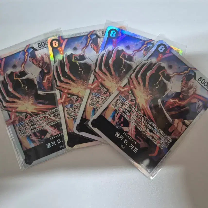 [BUNJANG] One Piece Card Game 11th Series: Gum-Gum Battle - Monkey D. Garp Super Rare / 원피스 카드 11탄 신속의 권 가프