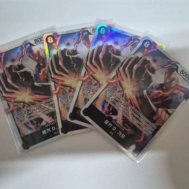 [BUNJANG] One Piece Card Game 11th Series: Gum-Gum Battle - Monkey D. Garp Super Rare / 원피스 카드 11탄 신속의 권 가프