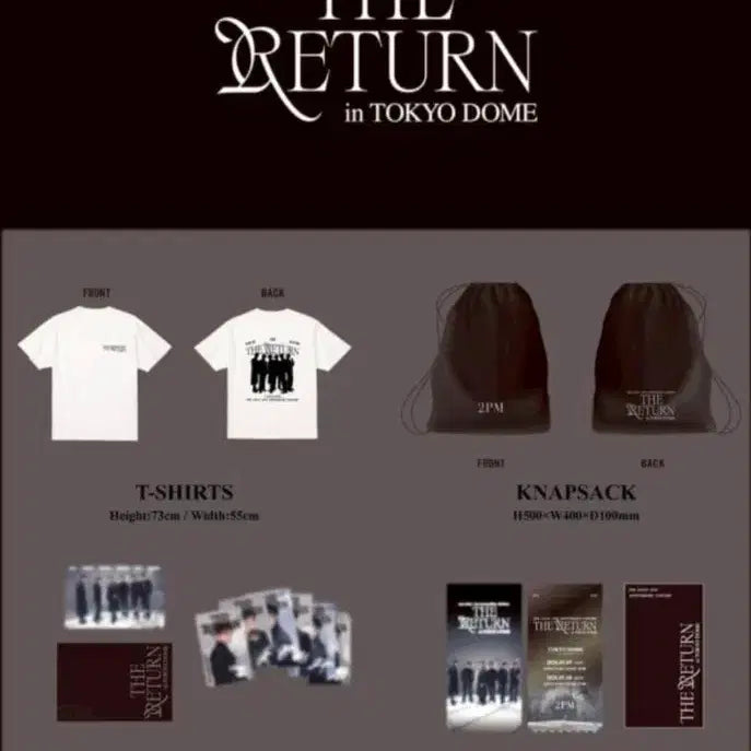 [BUNJANG] 2PM The Return Concert Goods Set / 2PM 더 리턴 콘서트 굿즈 세트