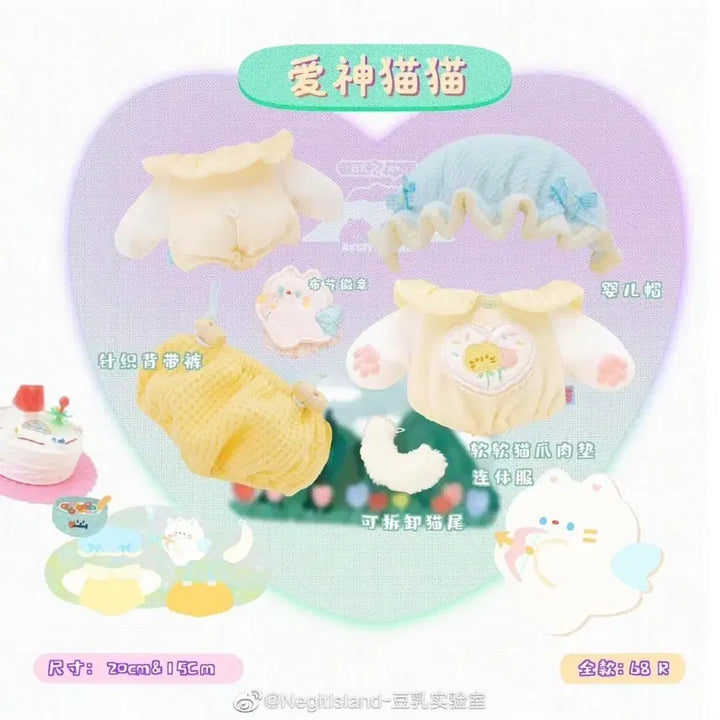 [BUNJANG] Duduyu Workshop Jelly Cat Set 15cm Doll Clothes / 무속성 인형옷 15cm 두유옷장 젤리냥 세트 두유공작소 미사용