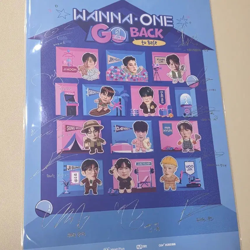 [BUNJANG] Wanna One Wanna One GO:BACK to Base Signed Poster / 워너원 고 싸인 포스터