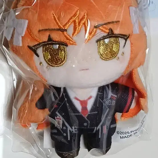 [BUNJANG] Limbus Company Ismael Nui Plush / 림버스컴퍼니 누이 이스마엘
