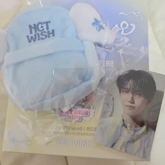 [BUNJANG] NCT WISH Jaehee Seven Eleven Photocard / 세븐일레븐 엔시티 위시 기획팩 재희 포카