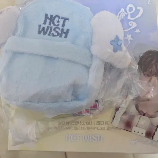 [BUNJANG] NCT WISH Yushi Photocard - Seven Eleven Exclusive / 세븐일레븐 엔시티 위시 기획팩 유우시 포카