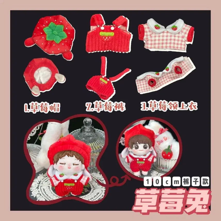 [BUNJANG] 10cm Strawberry Boy Doll Clothes / 무속성 10cm 인형옷 삼둥이옷장 딸기소년 미사용