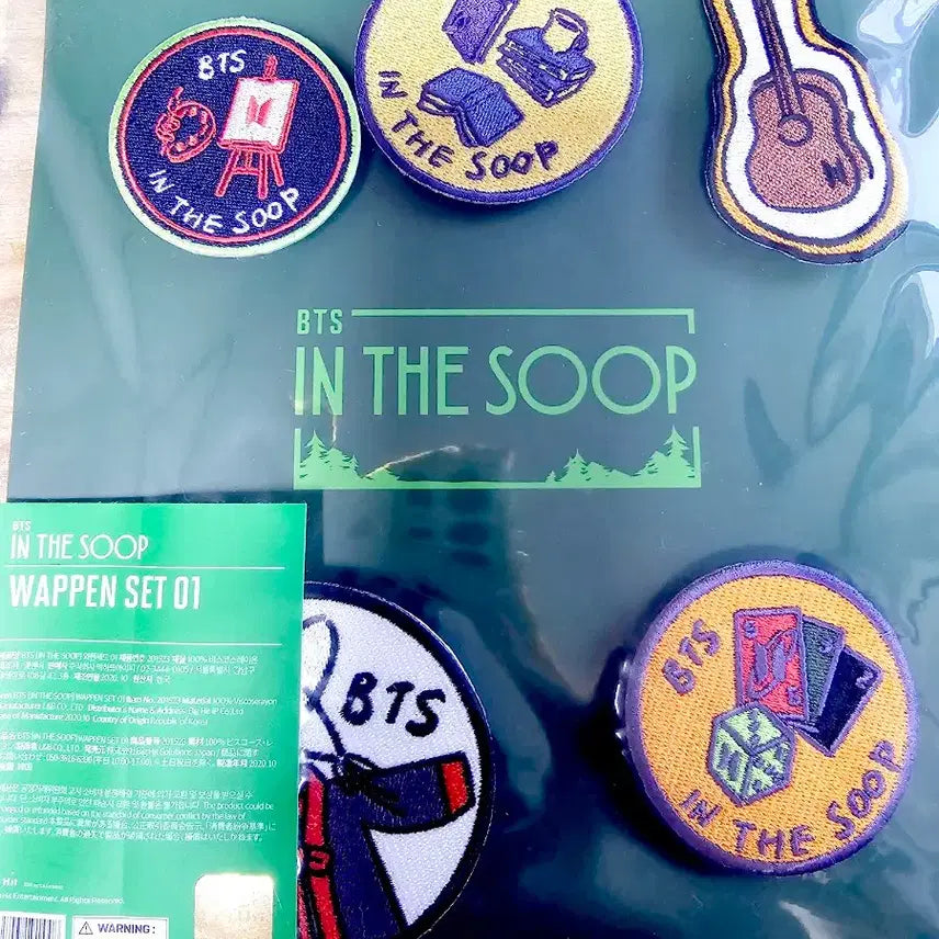 [BUNJANG] BTS In the Soop Wappen Set 02 / BTS 인더숲 와펜세트 02