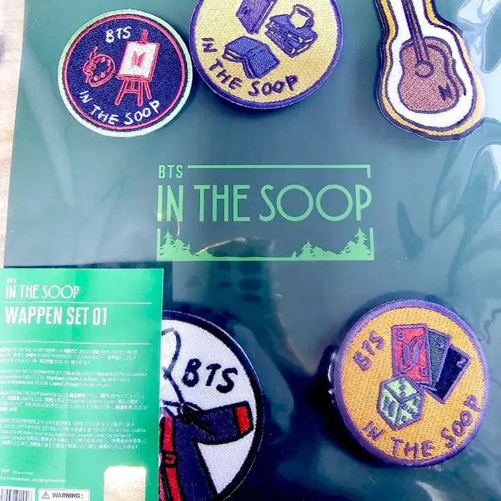 [BUNJANG] BTS In the Soop Wappen Set 02 / BTS 인더숲 와펜세트 02