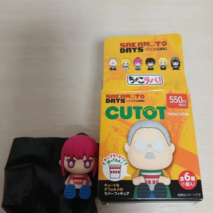 [BUNJANG] Sakomoto Days Chocolaaba CUTOT Figure Lu Xiaotang / 사카모토 데이즈 쵸코라바 CUTOT 피규어 루 샤오탕