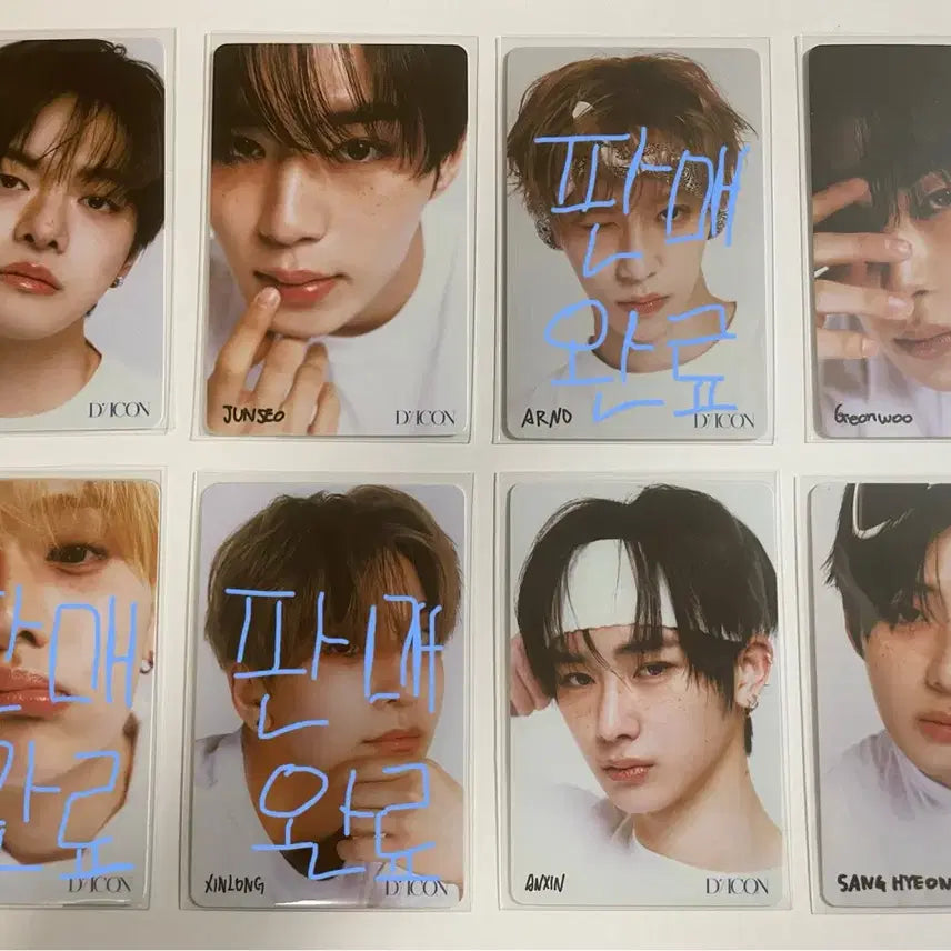 [BUNJANG] DICON Gunwoo Photocard / 건우 디아이콘