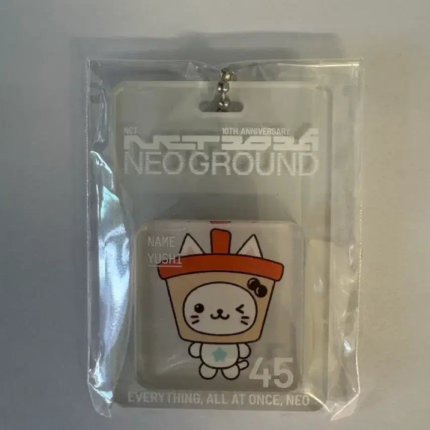 [BUNJANG] NCT Pop-up Bubble Nyan Acrylic Keyring / 엔시티팝업 버블냥 아크릴키링 양도