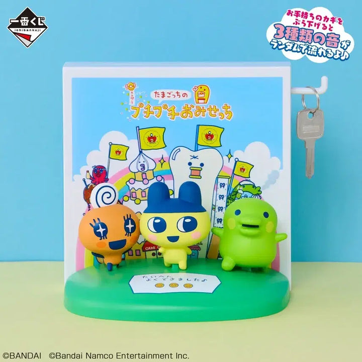 [BUNJANG] Tamagotchi Ichiban Kuji Omisechi Sound Key Stand (Last One Prize) / 다마고치 이치방쿠지 라스트원상 오미세치 사운드 키 스탠드