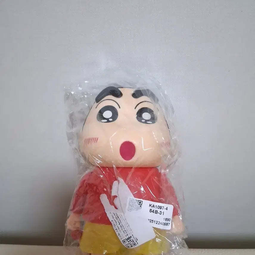 [BUNJANG] Crayon Shin-chan Figure Piggy Bank (Sealed) / 짱구 피규어 저금통 새상품 미개봉