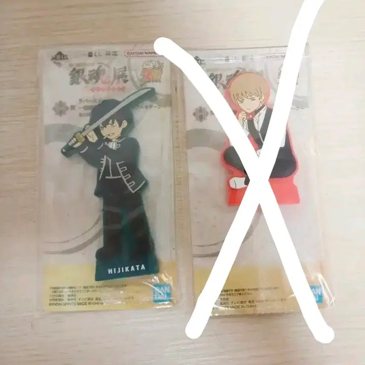 [BUNJANG] Gintama 20th Anniversary Ichiban Kuji H Prize Rubber Stand Toshizo Hijikata / 은혼 20주년 제일복권 H상 러버 스탠드 하지카타 토시로