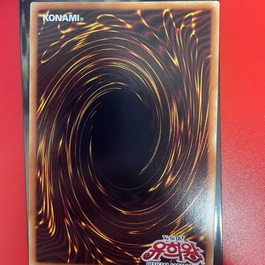 [BUNJANG] Syncro Emergency Korean Edition Grand Master Rare Card / 싱크로 이멀전시 한판 그랜드마스터레어