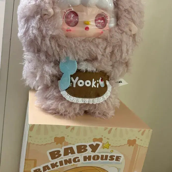 [BUNJANG] Babyslee 3 Doll Yuki Idol / 베이비쓰리 인형 유키 아이돌