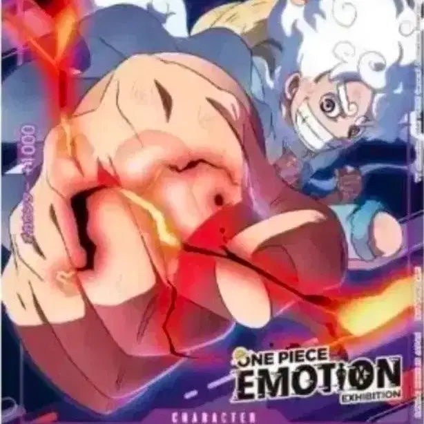 [BUNJANG] One Piece Emotion Card Set / [팝니다]원피스 이모션카드 팝니다.