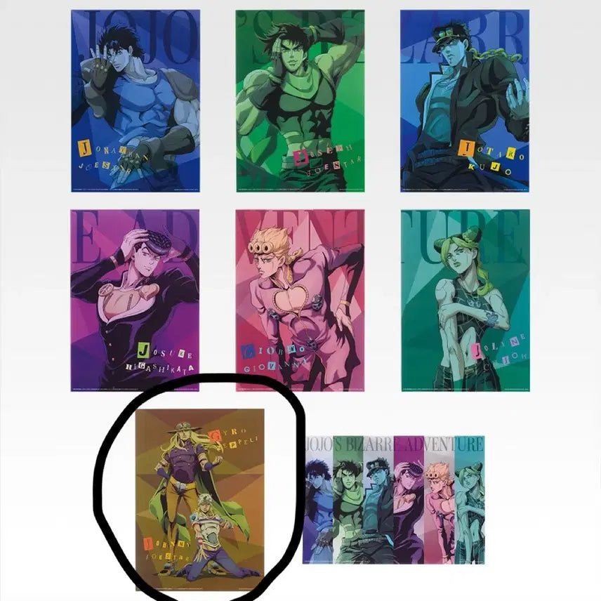 [BUNJANG] Ichiban Kuji JoJo&