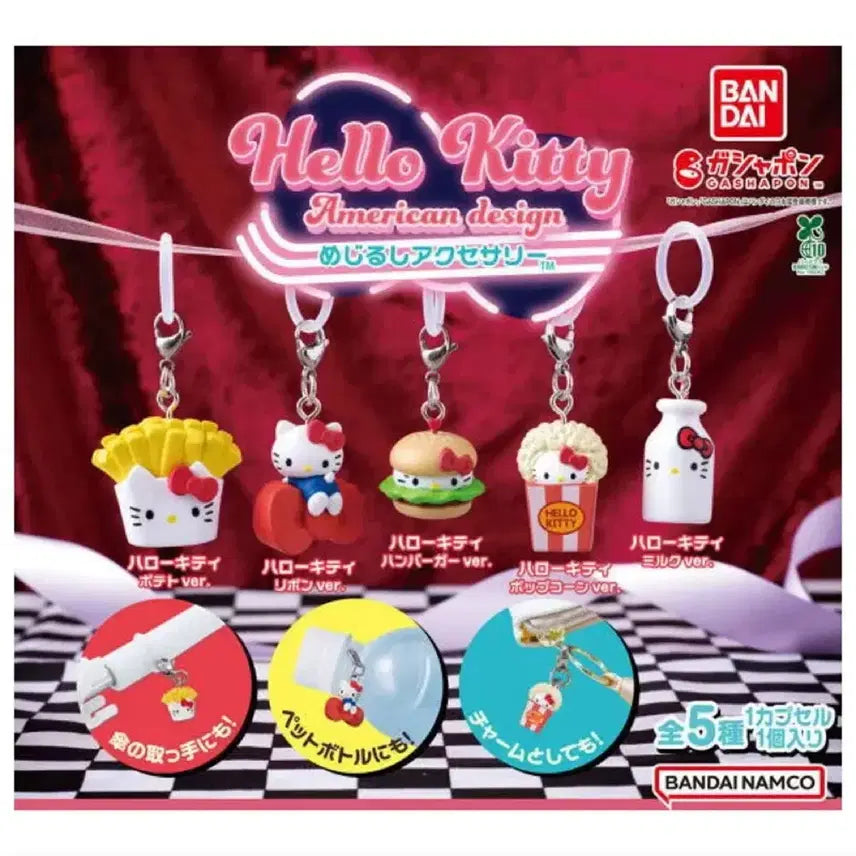 [BUNJANG] Bandai Hello Kitty American Style Marker Gacha / 반다이 헬로키티 아메리칸 스타일 메지루시 가챠