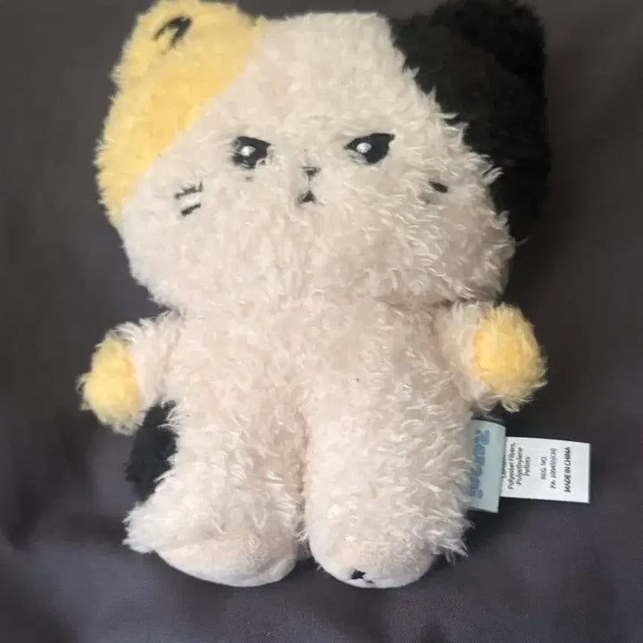 [BUNJANG] ZB1 ZB1 LINE FRIENDS RININI Plush Doll / 제베원 앤더블 리니니