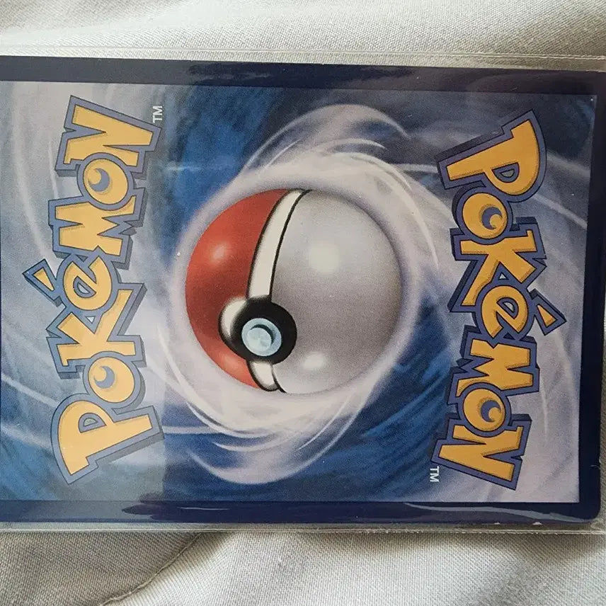 [BUNJANG] Pokemon Charizard ex Terastal SAR 134/108 / 포켓몬 리자몽ex 테라스탈 SAR 134/108