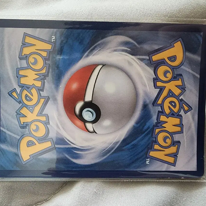 [BUNJANG] Pokemon Charizard ex Terastal SAR 134/108 / 포켓몬 리자몽ex 테라스탈 SAR 134/108