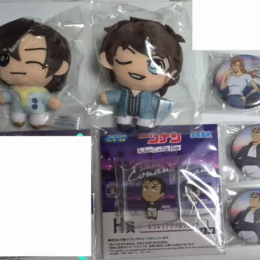 [BUNJANG] Detective Conan Sega Lucky Draw Plush, Can Badge, Acrylic Set / 명탐정코난 세가 럭키 쿠지 누이 캔뱃지 아크릴 세트 마츠다 하기와라