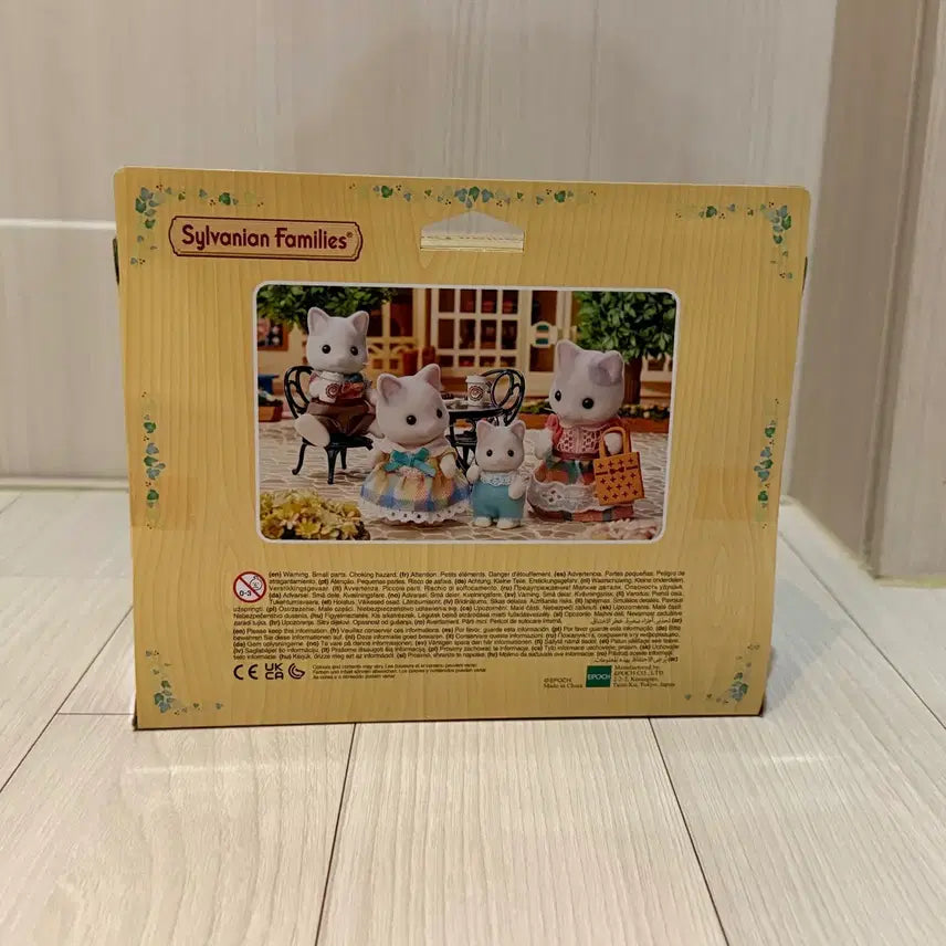 [BUNJANG] Sylvanian Families Latte Cat Family (Sealed) / 실바니안 라떼 고양이 가족(미개봉)