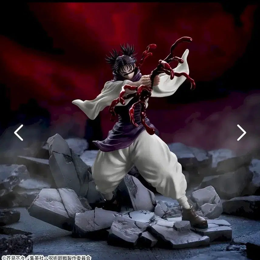 [BUNJANG] Jujutsu Kaisen Choso Figure (Unsealed) / 주술회전 쵸소우 피규어(개봉)