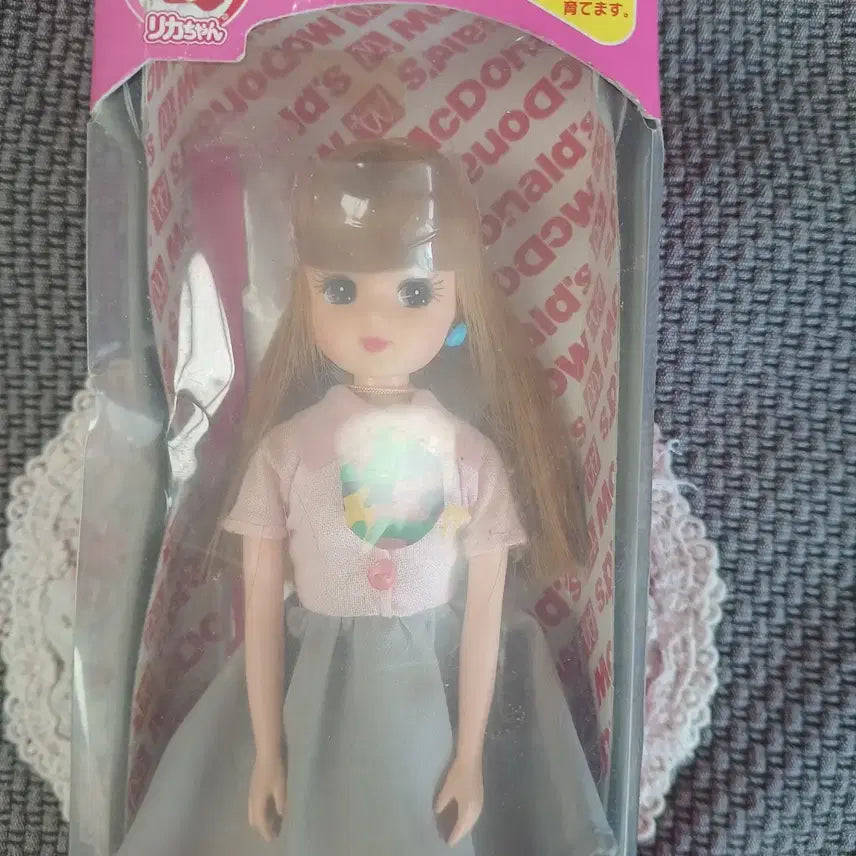 [BUNJANG] Takara McDonald&