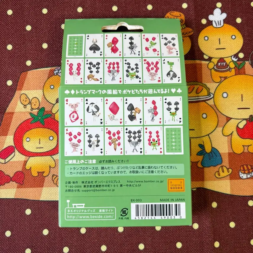 [BUNJANG] Dokodemo Issyo Trump Cards / 도코데모잇쇼 트럼프 카드