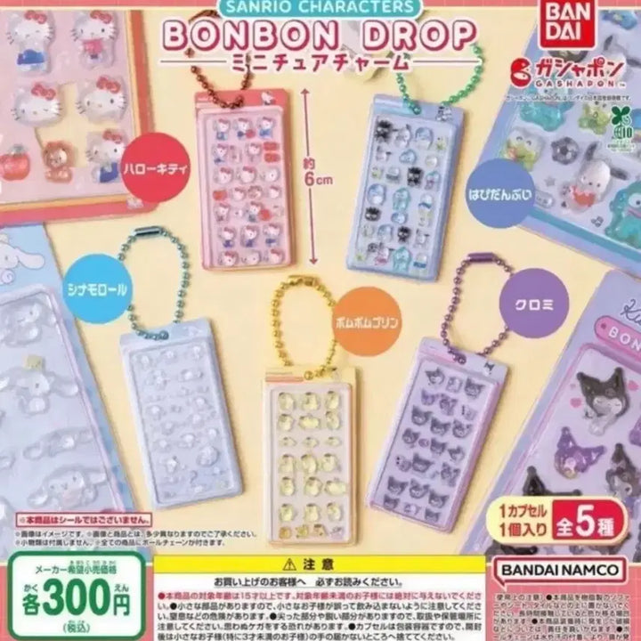 [BUNJANG] Bongbong Drop Gacha Set / 봉봉드롭 가챠 세트