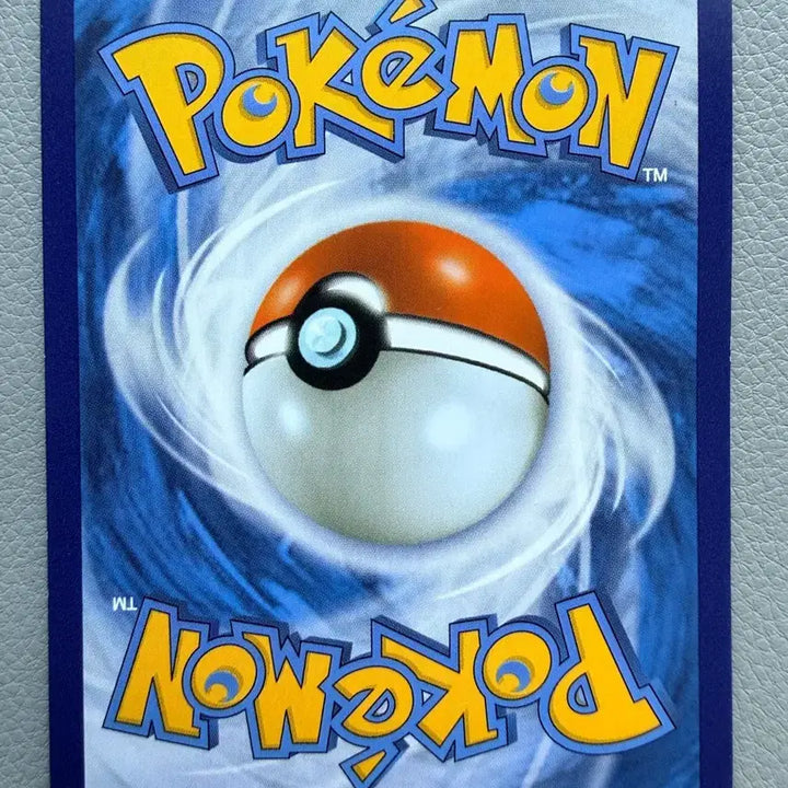 [BUNJANG] Pokemon Card Infinite Zone MultidinoV S3 106 SR / 포켓몬 카드 무한존 무한다이노V s3 106 SR