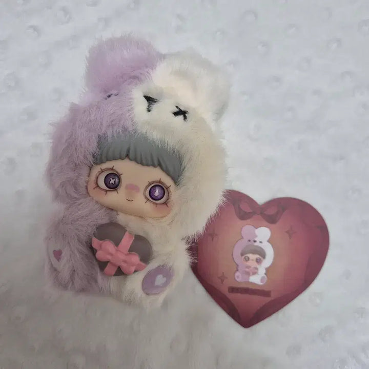 [BUNJANG] MeiMei Endless Love Keychain / 메이메이 끝없는사랑 키링(가격내림없음)