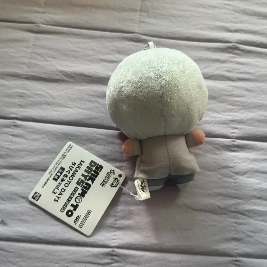 [BUNJANG] Sakamoto Days Kei Chibi Plush Doll / 사카모토데이즈 슬러 케이 치비구루미 치비누이 인형 누이