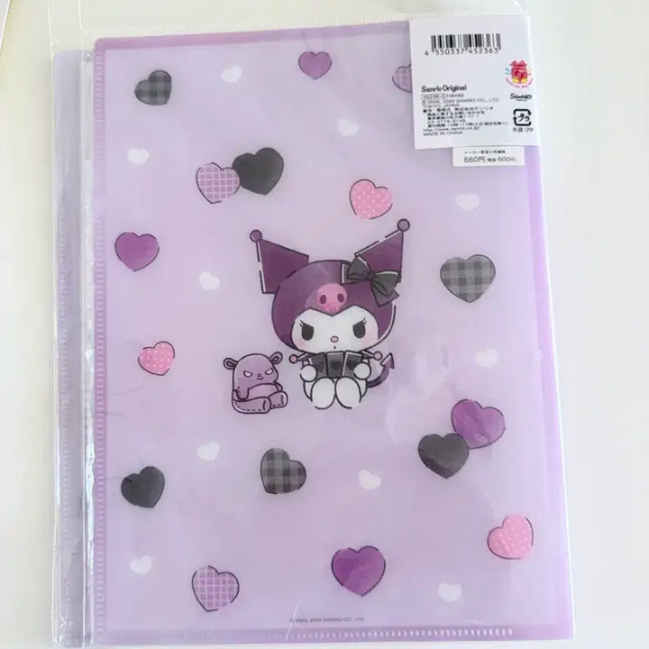 [BUNJANG] Sanrio Kuromi Photocard Organizer File / 산리오 쿠로미 포토카드 정리 파일
